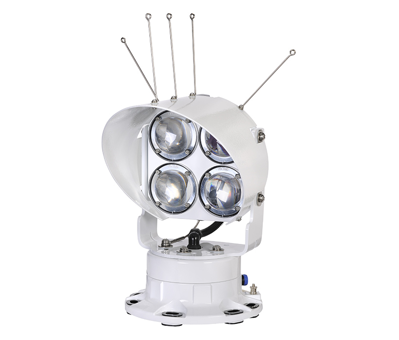 Luz de rango de alta intensidad (SL-RL)